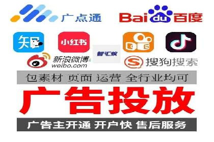 SEM推广公司成功案例：助力企业实现线上线下融合